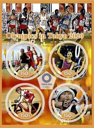 Stamps 2020 Olympic Games Archery,  Cycling,  Basketball