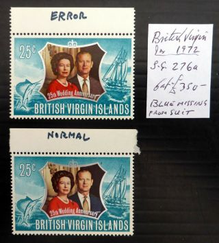 British Virgin Islands 1972 Silver Jubilee Blue Omitted Error As Described Nq537
