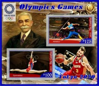 Stamps 2020 Olympic Games Tokyo Pierre de Coubertin,  fencing 2