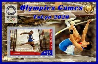 Stamps 2020 Olympic Games Tokyo Pierre de Coubertin,  fencing 3
