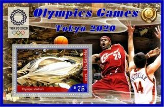 Stamps 2020 Olympic Games Tokyo Pierre de Coubertin,  fencing 4