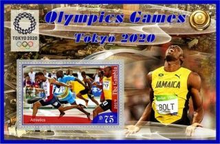 Stamps 2020 Olympic Games Tokyo Pierre de Coubertin,  fencing 5