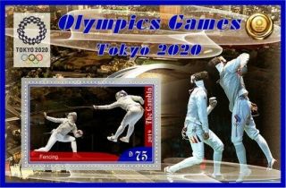 Stamps 2020 Olympic Games Tokyo Pierre de Coubertin,  fencing 6
