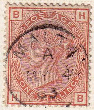 Malta Gb Victoria 1880 One Shilling Orange Brown Plate 13 Sg Z81