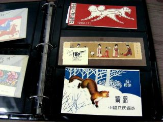 China,  Prc,  Accumulation Of Stamps & Souvenir Sheets Pgs