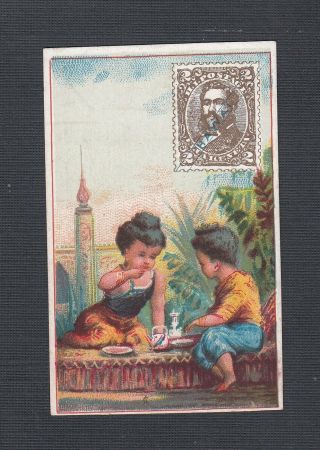 Hawaii 1890s Stamp Design Port Wine France Advertising Victorian Trading Card
