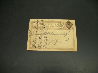 Ireland 1878 Postal Card To Danzig 30326