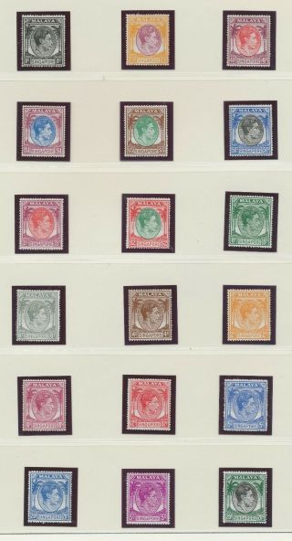 Singapore - Sc 1a - 20a,  Sg 16 - 30,  Perf 18,  Vfmnh Set Of 18 - First Issue