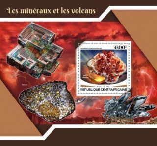 Central Africa Minerals And Volcanoes S/s - S2017 - 11
