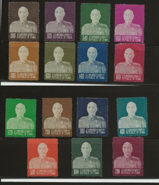 China Taiwan 1953 Chiang Kai - Shek Set,  Scott 1077 - 1091,  Nh,  1084 Torn