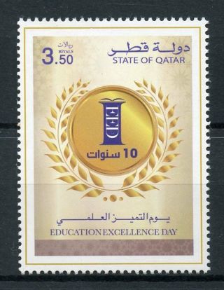 Qatar 2017 Mnh Education Excellence Day Eed 1v Set Stamps