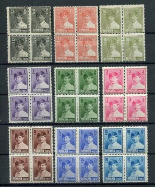Romania 1928 - 29 Definitives King Michael Mnh Set Blocks X4 36 Stamps
