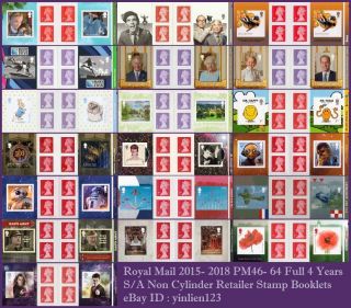 2015 - 2018 Royal Mail Pm46 - Pm64 Full 4 Years 19 X S/a Retailer Stamp Booklets