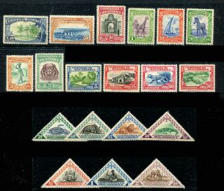 Mozambique Co.  Set Of 19 Mh Great Topicals Animals Of All Kinds
