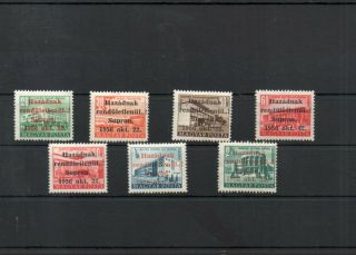 Old Stamps Of Hungary 1956 Mnh Sopron 7 Sets