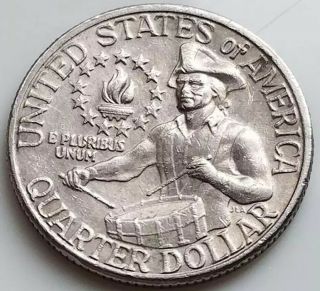 Vintage 1976 Bicentennial Us Quarter Coin Two - Tone Silverish Look