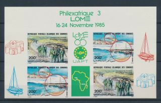 Lk50448 Comoros 1985 Philatelic Exhibition Scouting Imperf Sheet Mnh