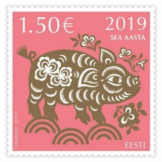 Stamp Of Estonia 2019 - Chinese Year - Year Of The Pig / 701 - 05.  02.  19 Mnh