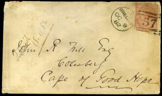 1882 Sg163 1s Orange - Brown Plate 13 Brechin To Cape Of Good Hope