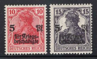 Germany 1919 War Wounded Charity Set Sc B1 - 2 Nh