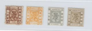 China - Shanghai - 2nd Issue - - Hinged - Chan Ls43 - 47