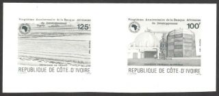 Ivory Coast 742 - 43 1985 African Development Bank Composite Photographic Proof