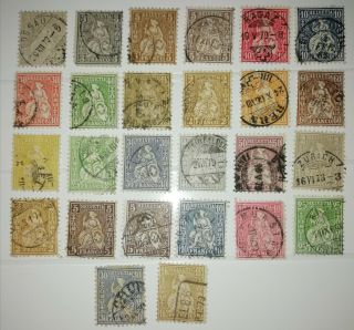 Switzerland Stamps 1881 / High Value Cv 20.  000€