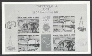 Comoros Is 1985 Philexafrique 3 Miniature Sheet Unissued? Photographic Proof