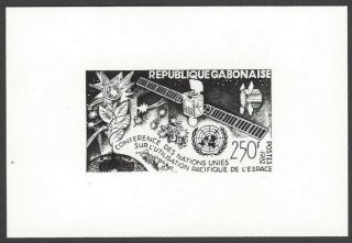 Gabon 514 1982 Un Conference Peaceful Uses Of Outer Space Photographic Proof