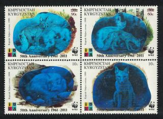Kyrgyzstan Wwf Corsac Fox Holographic Stamps 4v Overprint 50th Mnh