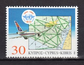 Cyprus 1994 International Civil Aviation Organization Mnh