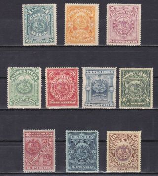 Costa Rica 1892,  Sc 35 - 44,  Cv $59,  Mh