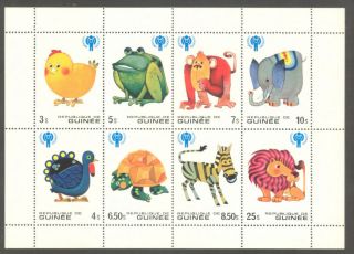 Guinea 1979 Year Of The Child - Unissued - Mnh Block S/s - Rare - Animals,  Lion,  Zebra