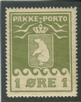 Greenland Stamps Scott Q10a Perf 12 - 1/4,  H,  F - Vf (p4537n)