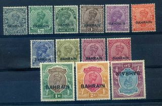 Bahrain Kgv 1933 Mh Selection 5r Inverted Wmk