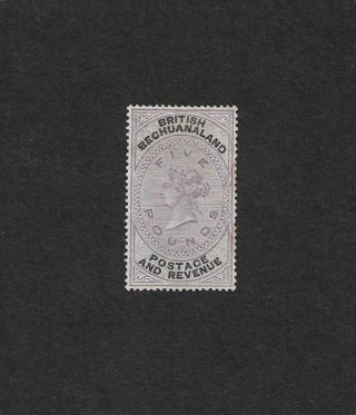 British Bechuanaland 1887 £5