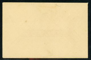 Nicaragua Postal History: LOT 246 BISECT ½c Miniature Cover MANAGUA (Local) $$$ 2