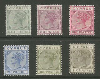 Cyprus Sg16 - 21 The 1882 - 6 Qv Set To 6pi Mounted Cat £800