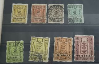 1926 Mongolia Early Set Of 8 Stamps In Used/unused Condigiton (1)