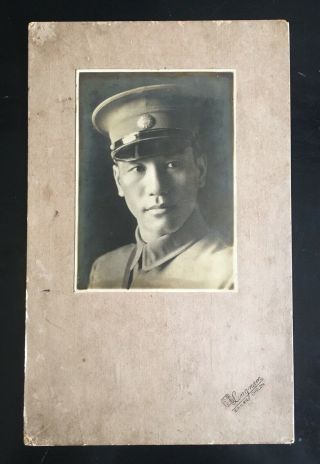 China Taiwan Photo President Chiang Kai - Skek Young Year 1918 (size 10x14cm)