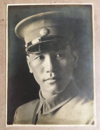 china taiwan photo President Chiang Kai - skek young year 1918 (size 10x14cm) 2