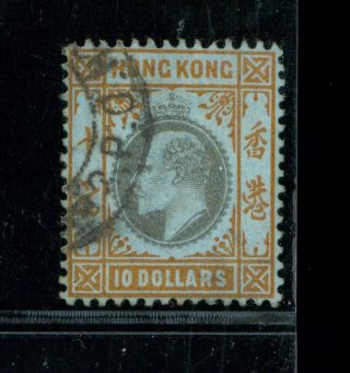 (hkpnc) Hong Kong 1903 Ke $10 Postally Registered Hk Cds Vfu Scarce