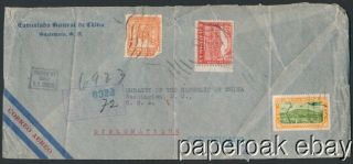 1944 Registered Cover Chinese Consul Guatemala To Chinese Embassy Washington Dc
