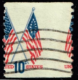 Us Stamp 1519 – 1973 - 74 10c 50 - Star And 13 - Star American Flags,  Misperf Error