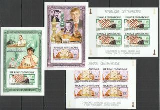 H632 Imperforate 2007 Central Africa Chess Rivalries Michel 157 Euro 2kb,  2bl Mnh
