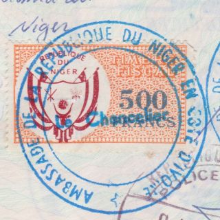 Niger Republic : 1983 500 Francs Fiscal Revenue Stamp On Passport Page