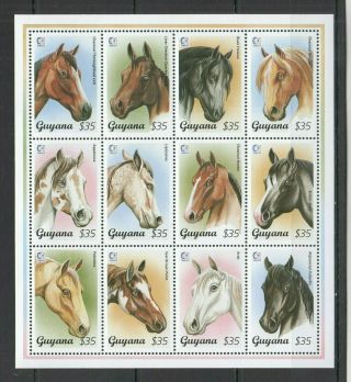 Y605 Guyana Fauna Farm Animals Horses 1sh Mnh