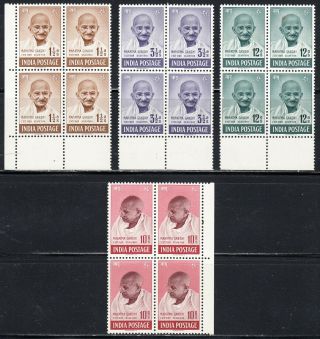 India 1948 Mahatma Gandhi Complete Set Of 4 Scott 203 - 206 Mnh Blocks