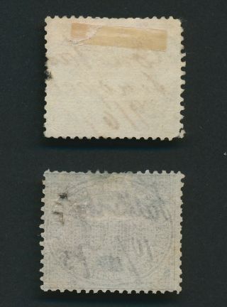GERMANY STAMPS 1873 & 1878 10m FALKENBURG,  2m PURPLE P.  O CONSTANTINOPLE TURKEY 2