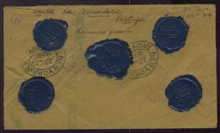 Portugal 1928 Registered Cover from Lisbon to USA Afinsa 446,  449 2